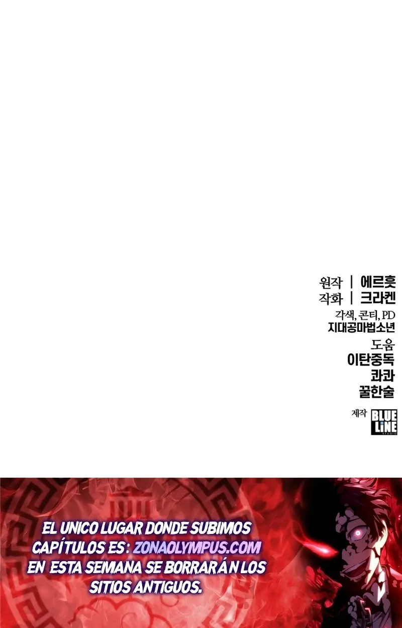 toxicólogo del clan tang de sichuan Capítulo 1 en Línea - página 64