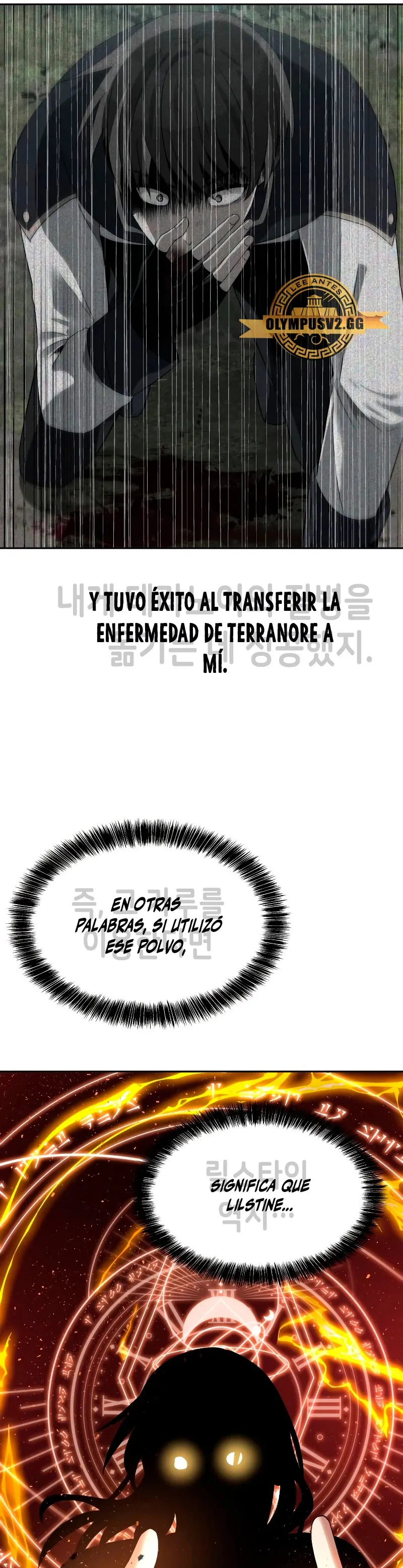 Transmigrando al otro mundo una vez más Capítulo 64 en Línea - página 7