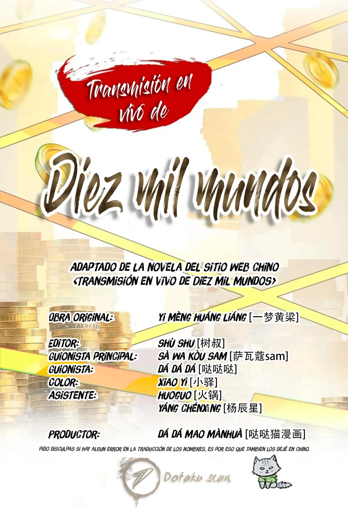 TRANSMISIÓN EN VIVO DE DIEZ MIL MUNDOS (el gran tirano local de transmisión en vivo) Capítulo 13 en Línea - página 2