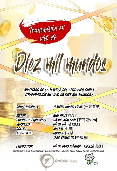 TRANSMISIÓN EN VIVO DE DIEZ MIL MUNDOS (el gran tirano local de transmisión en vivo) Capítulo 18 en Línea - página 2