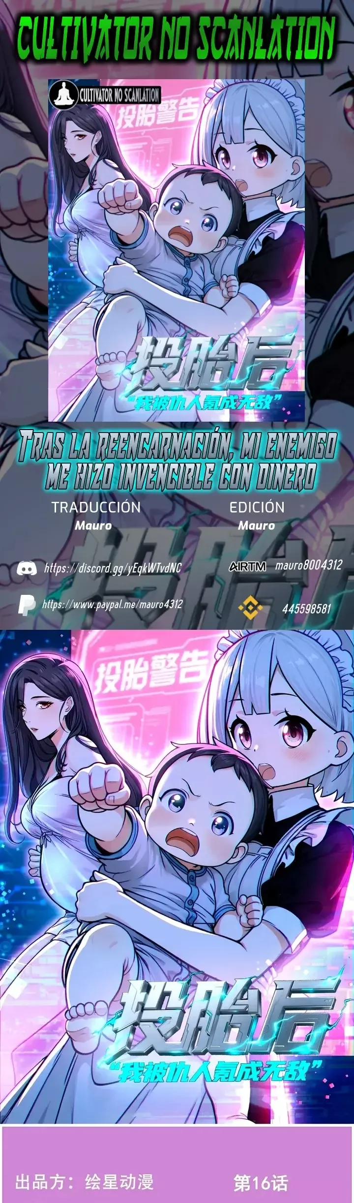 Tras la reencarnación, mi enemigo me hizo invencible con dinero Capítulo 16 en Línea - página 1