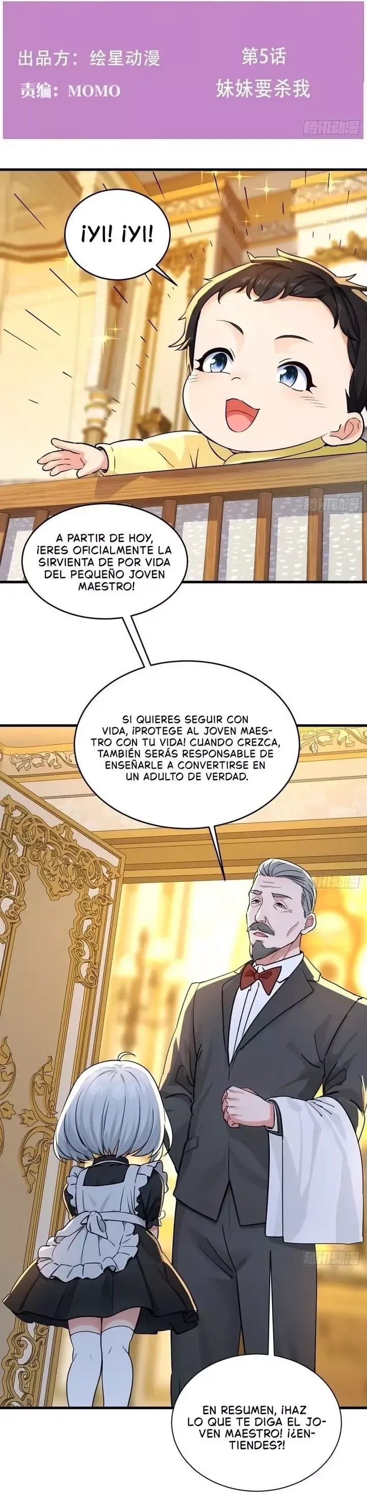 Tras la reencarnación, mi enemigo me hizo invencible con dinero Capítulo 5 en Línea - página 2