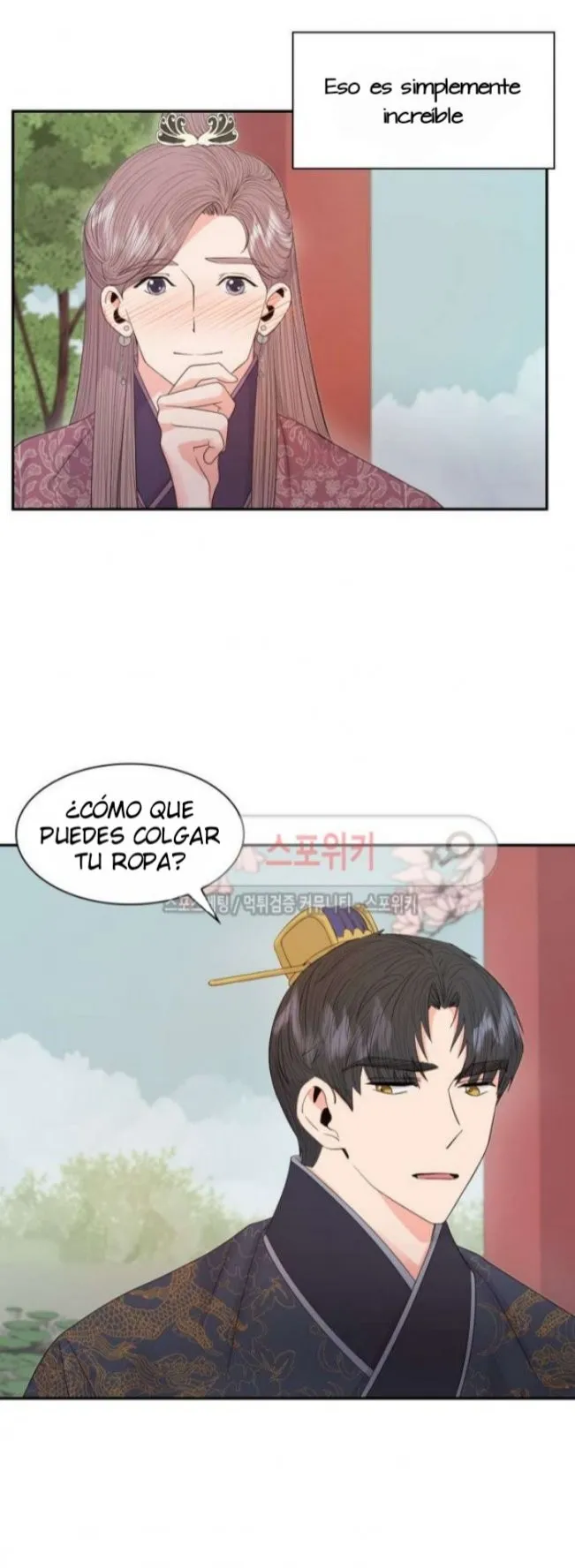 Tribute Capítulo 15 en Línea - página 11