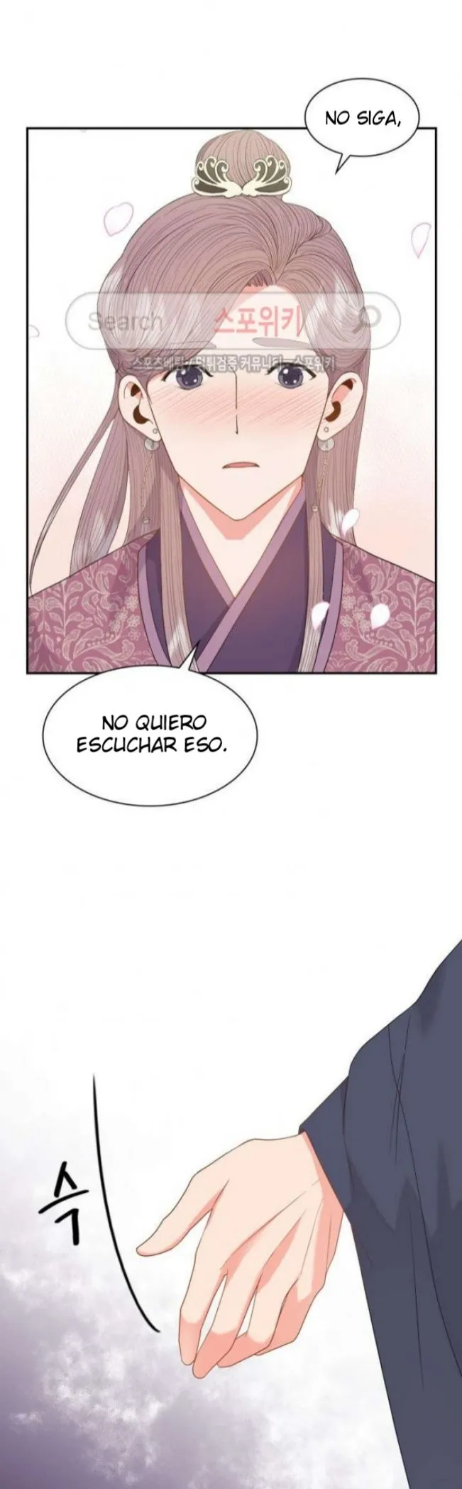 Tribute Capítulo 15 en Línea - página 31
