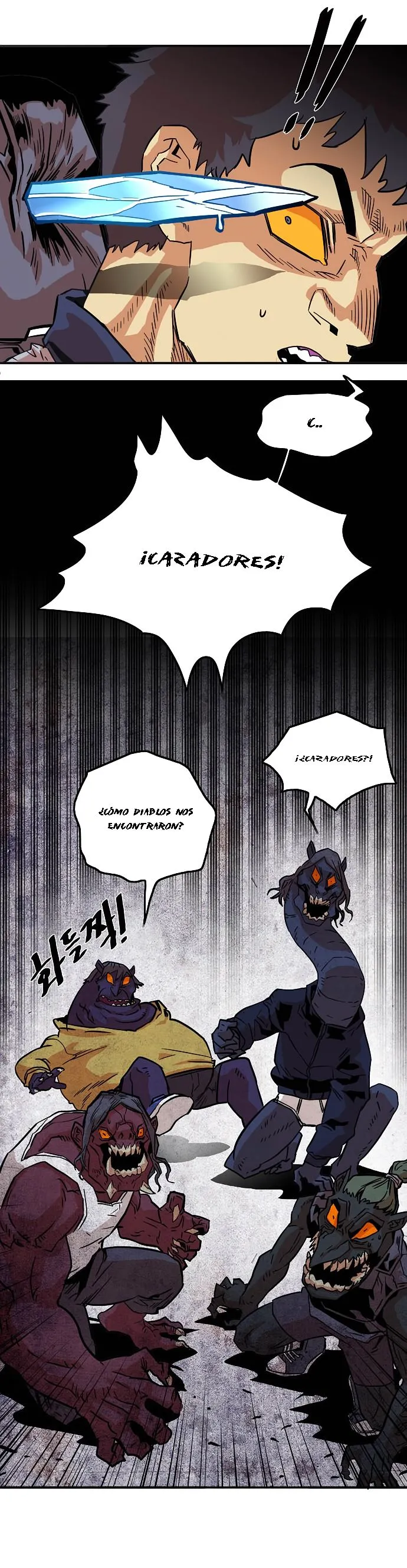 Troll Trap Capítulo 15 en Línea - página 10