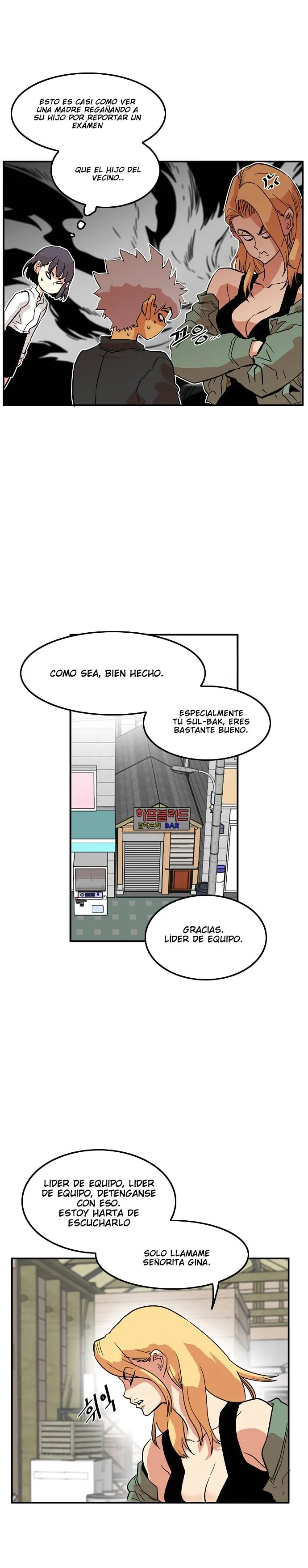 Troll Trap Capítulo 16 en Línea - página 17