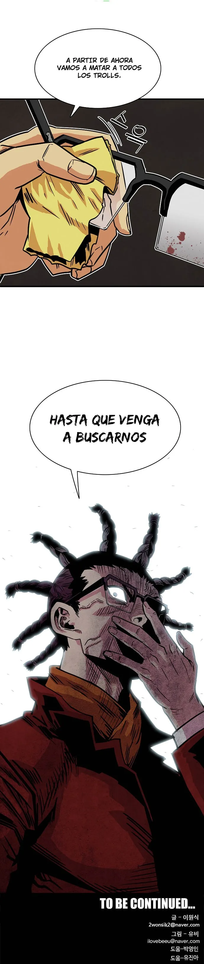 Troll Trap Capítulo 21 en Línea - página 28