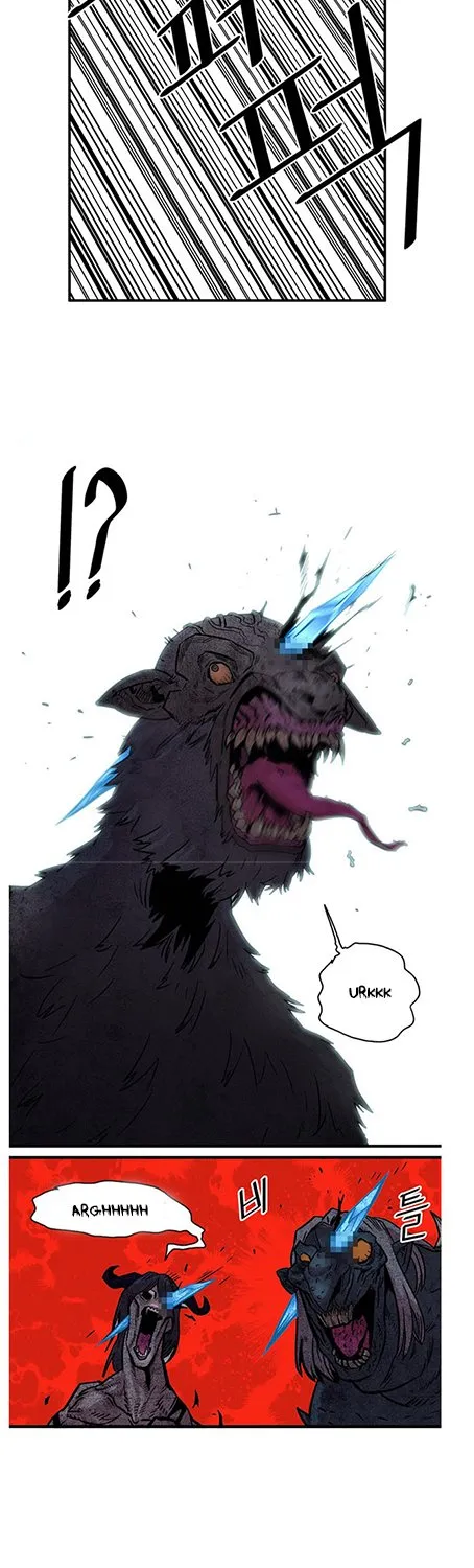 Troll Trap Capítulo 23 en Línea - página 33