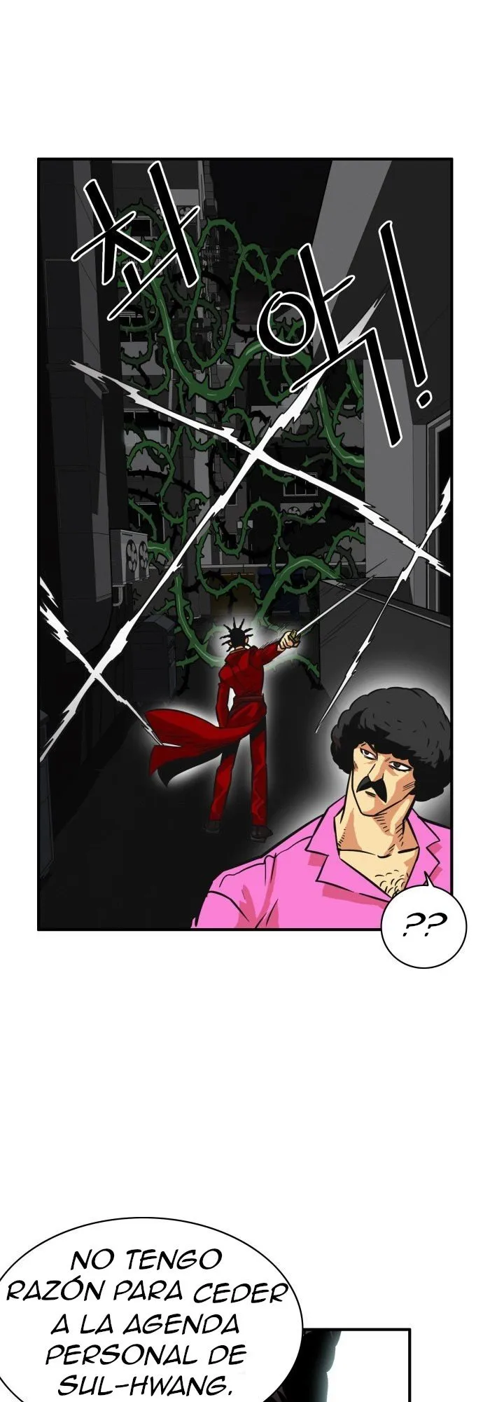 Troll Trap Capítulo 28 en Línea - página 13