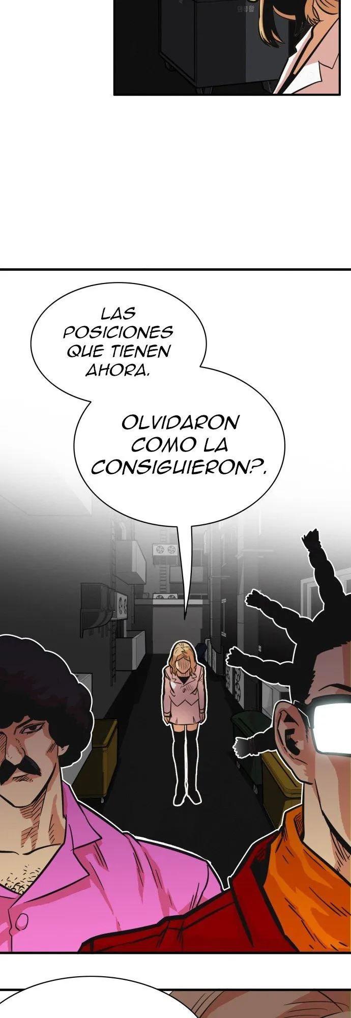 Troll Trap Capítulo 28 en Línea - página 15