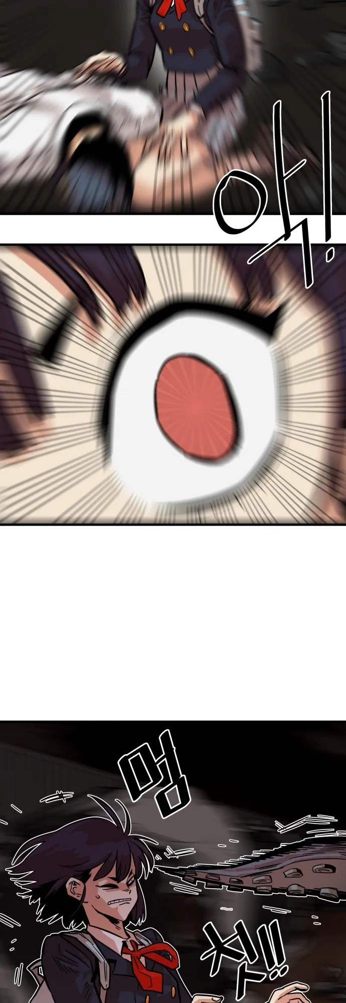 Troll Trap Capítulo 28 en Línea - página 29