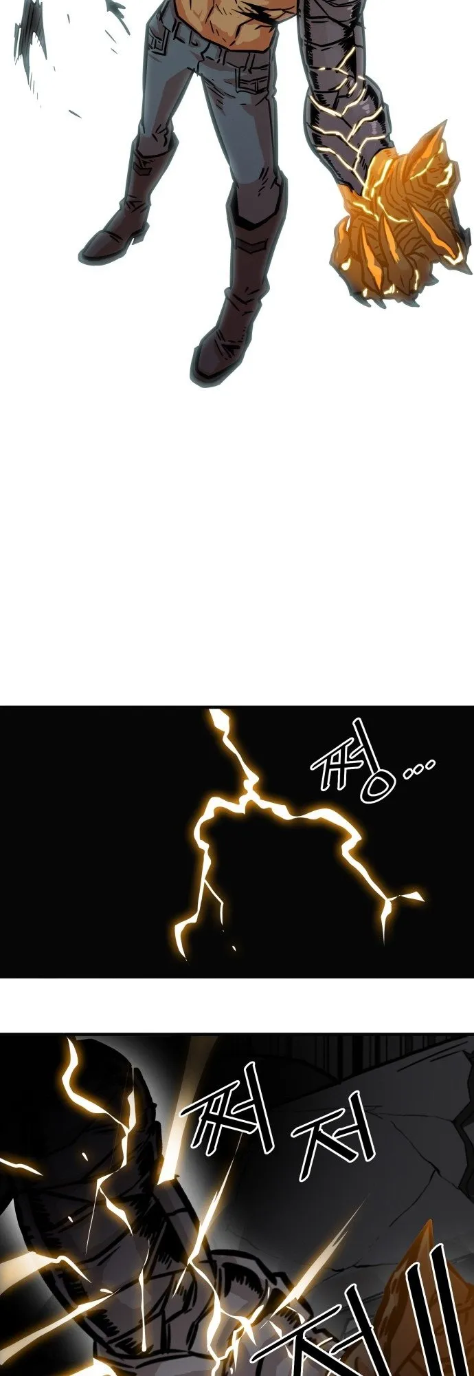 Troll Trap Capítulo 28 en Línea - página 44