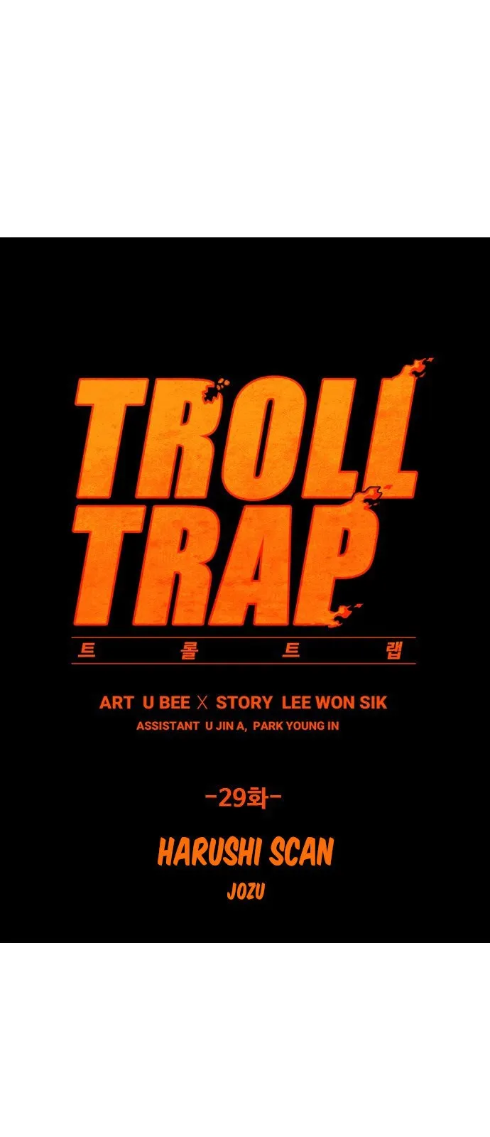 Troll Trap Capítulo 29 en Línea - página 1