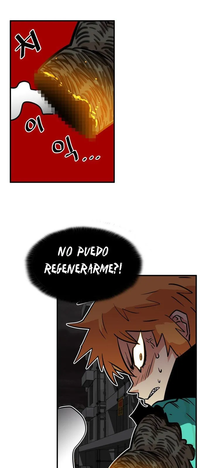 Troll Trap Capítulo 29 en Línea - página 16