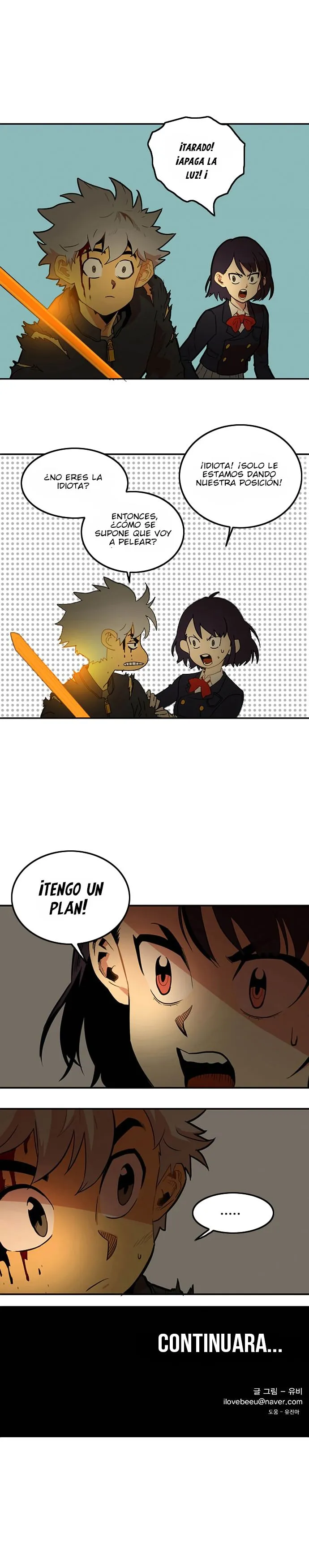 Troll Trap Capítulo 3 en Línea - página 21