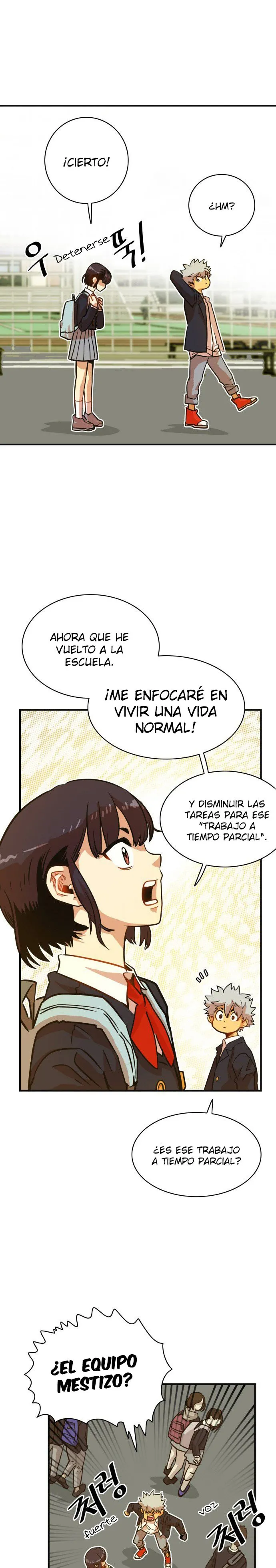 Troll Trap Capítulo 32 en Línea - página 3