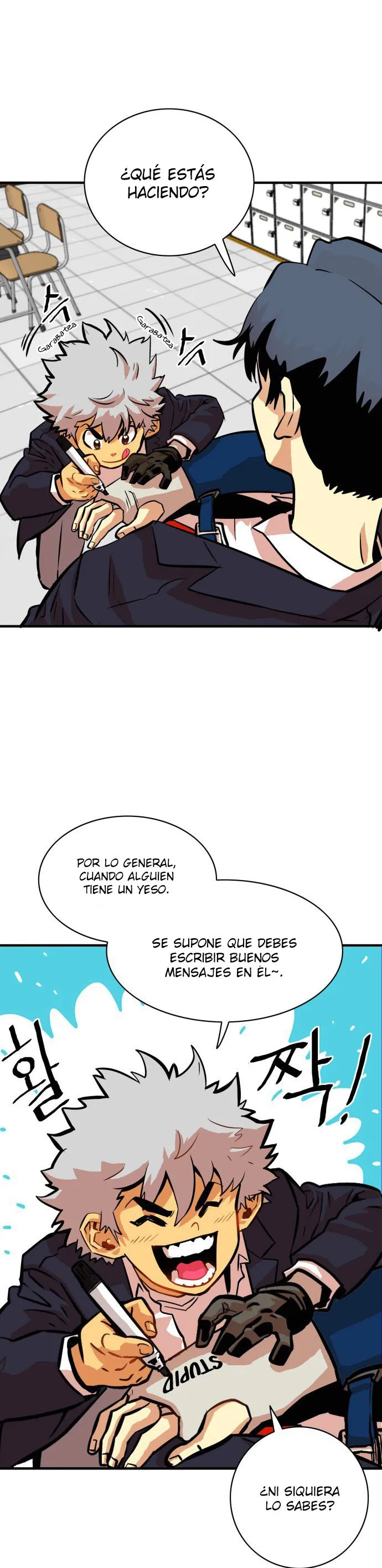 Troll Trap Capítulo 32 en Línea - página 17