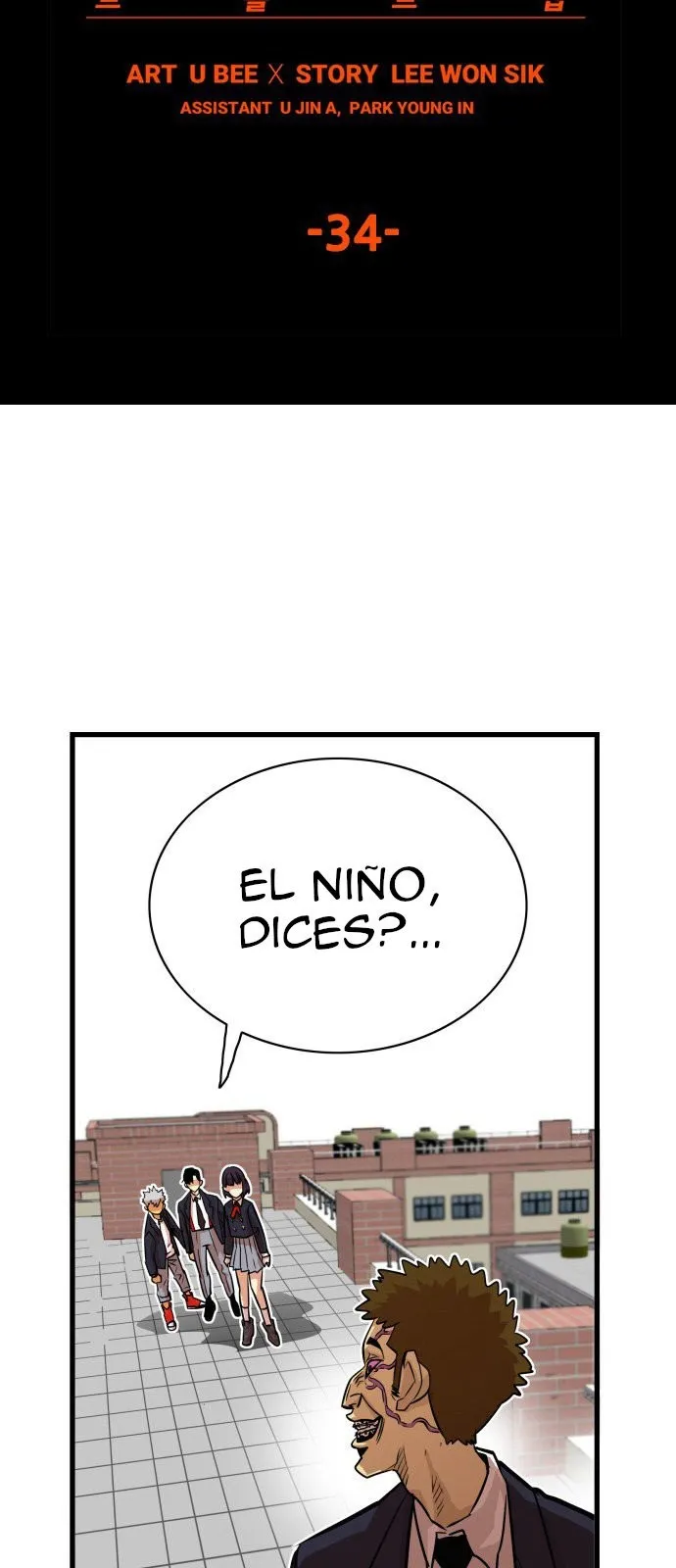 Troll Trap Capítulo 34 en Línea - página 5