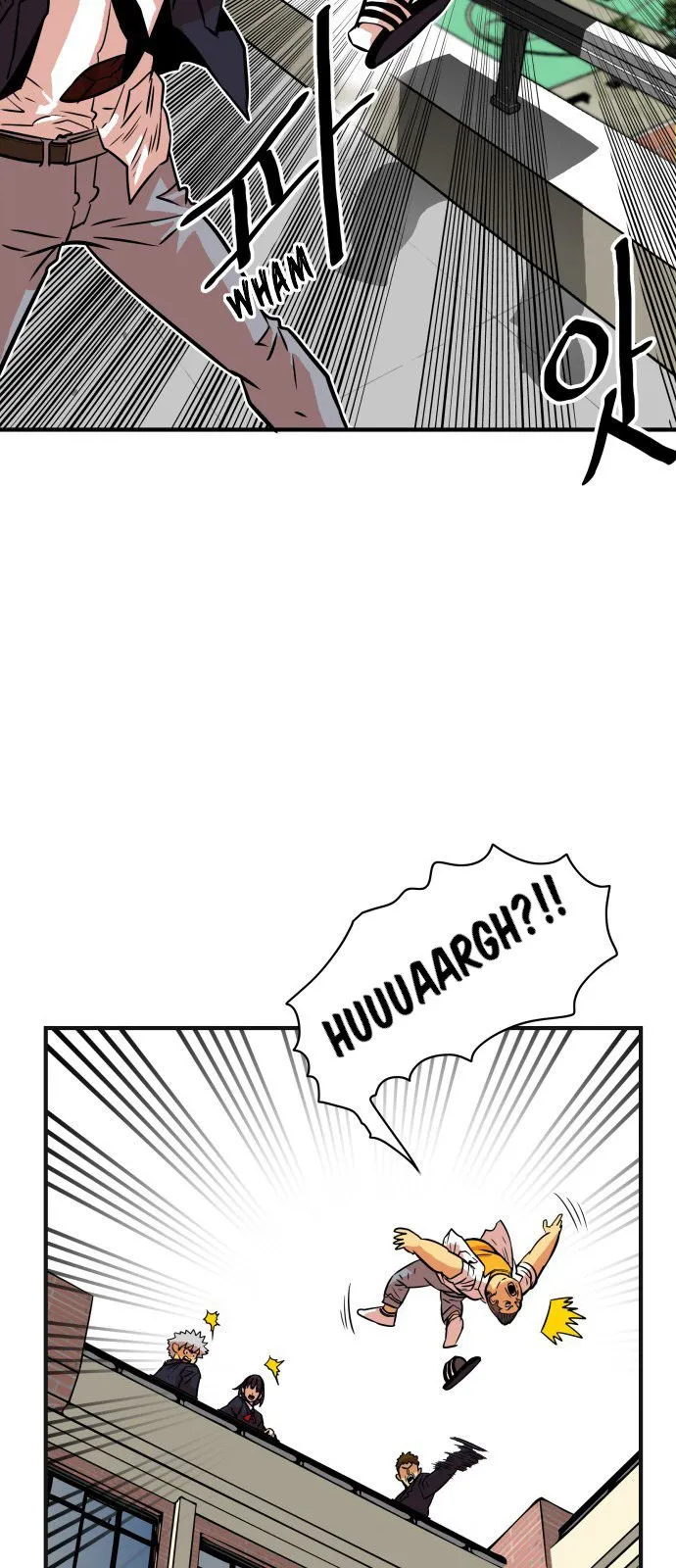 Troll Trap Capítulo 34 en Línea - página 29