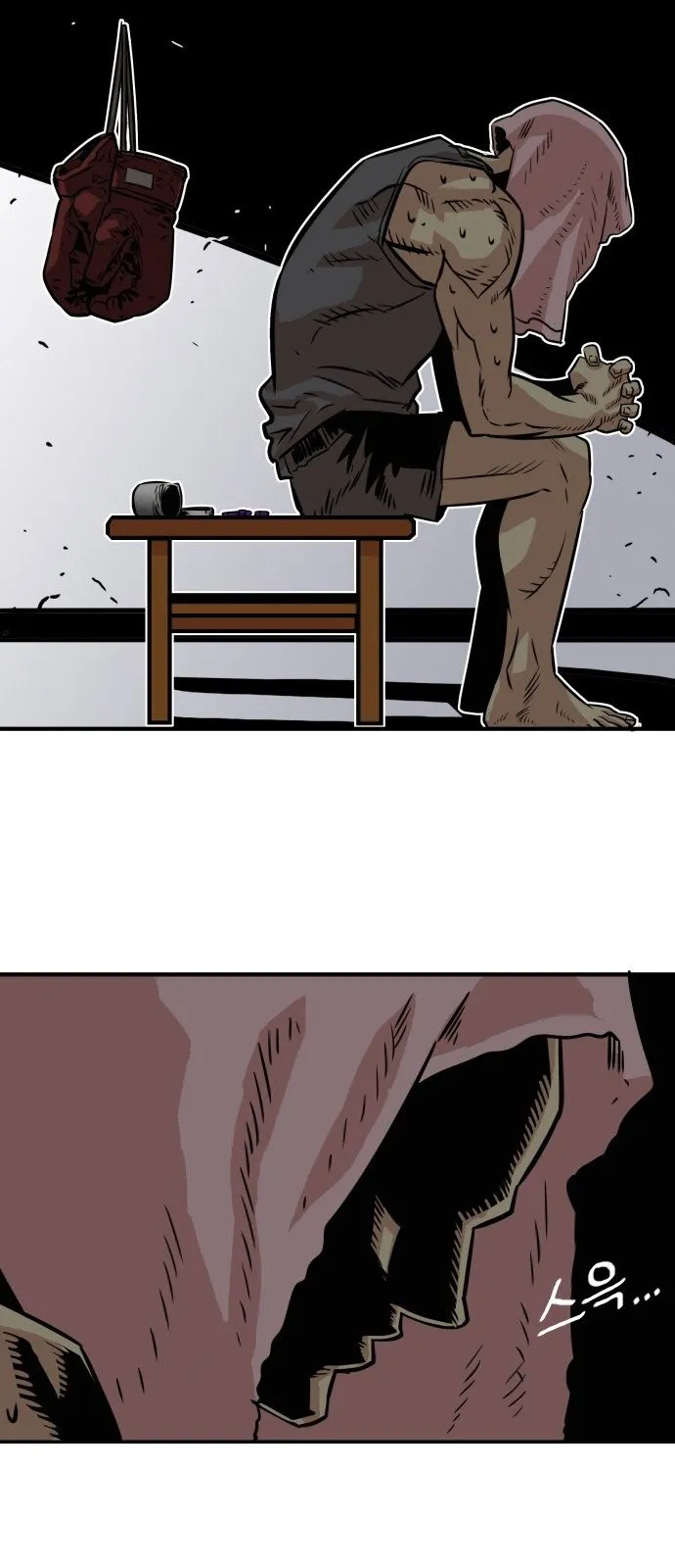 Troll Trap Capítulo 35 en Línea - página 72