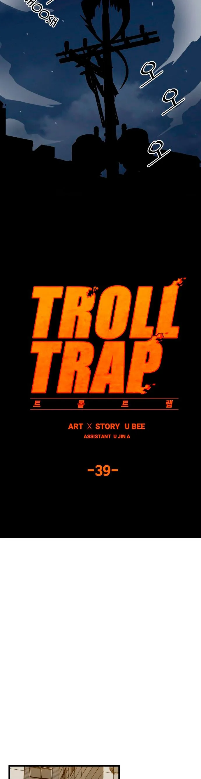 Troll Trap Capítulo 39 en Línea - página 9