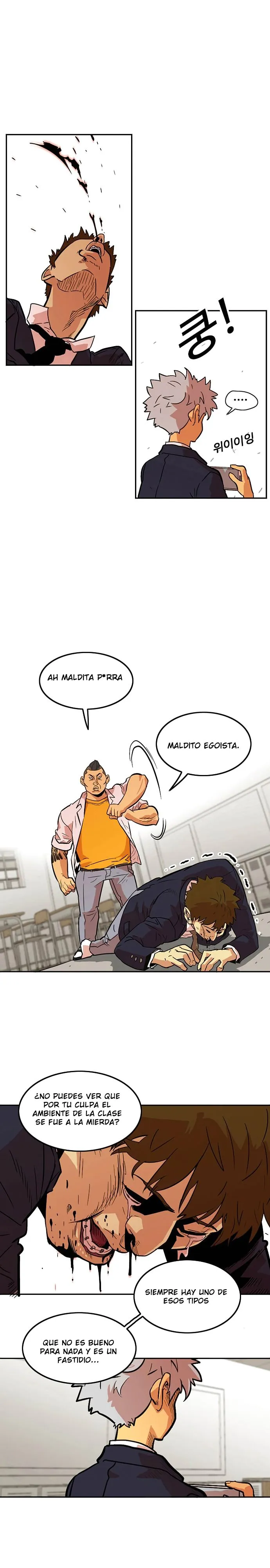 Troll Trap Capítulo 5 en Línea - página 18