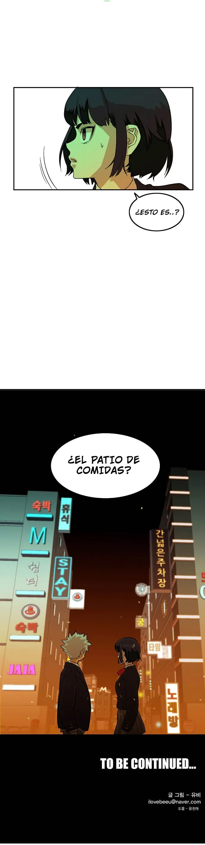 Troll Trap Capítulo 7 en Línea - página 33