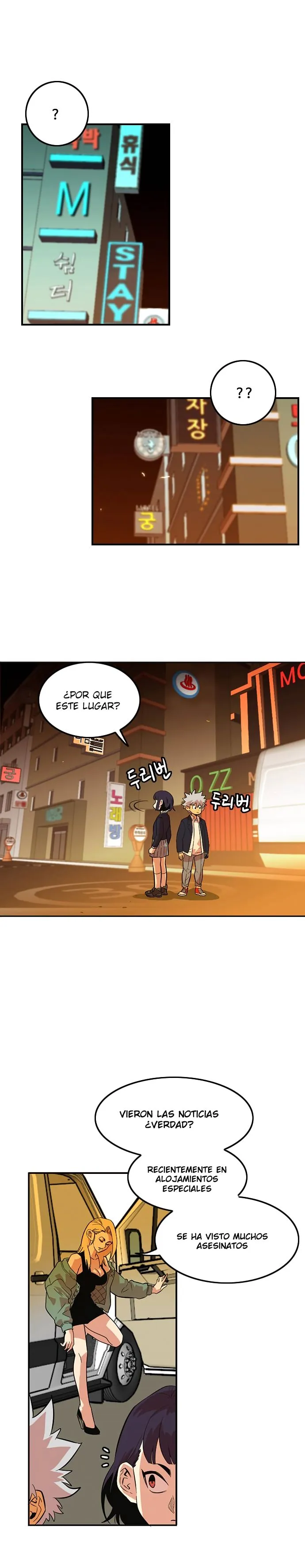 Troll Trap Capítulo 8 en Línea - página 2