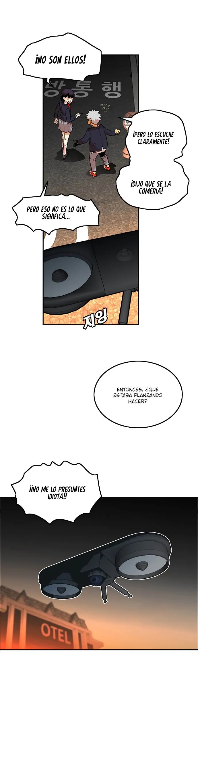 Troll Trap Capítulo 8 en Línea - página 11