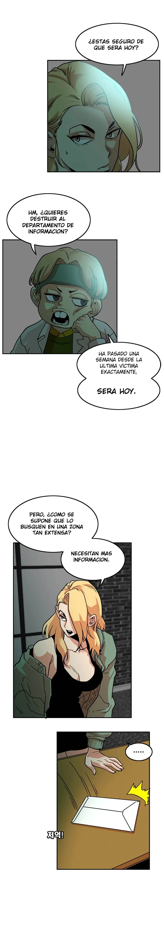 Troll Trap Capítulo 8 en Línea - página 13