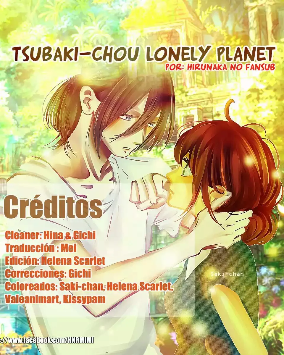 Tsubaki Chou Lonely Planet Capítulo 11 en Línea - página 1