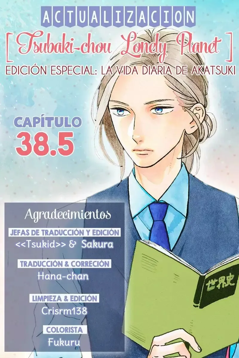 Tsubaki Chou Lonely Planet Capítulo 38.5 en Línea - página 1