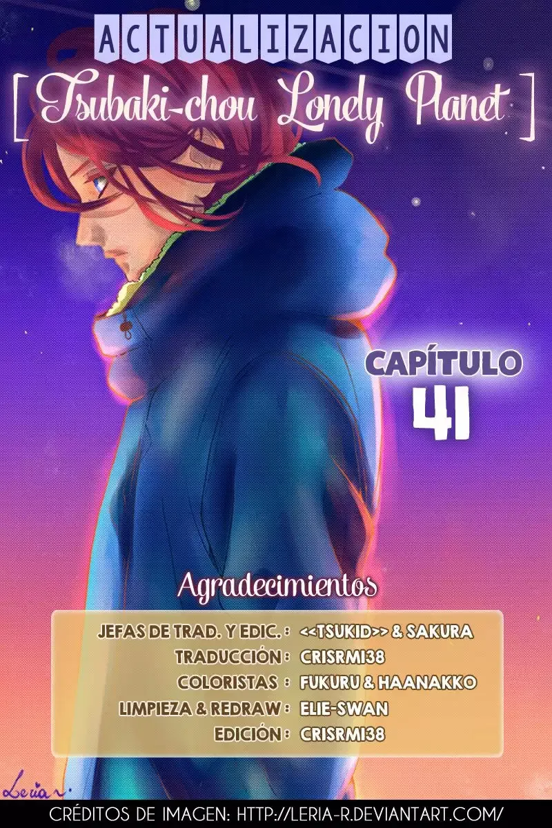 Tsubaki Chou Lonely Planet Capítulo 41 en Línea - página 1
