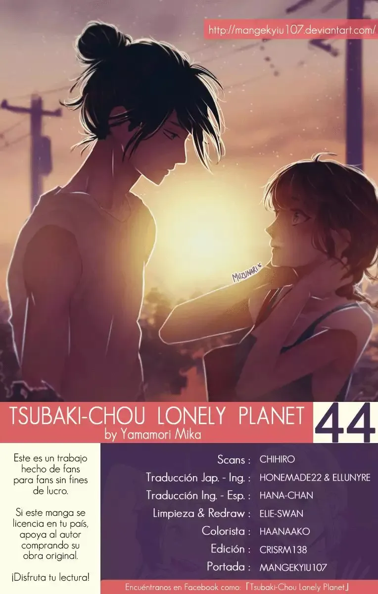 Tsubaki Chou Lonely Planet Capítulo 44 en Línea - página 1