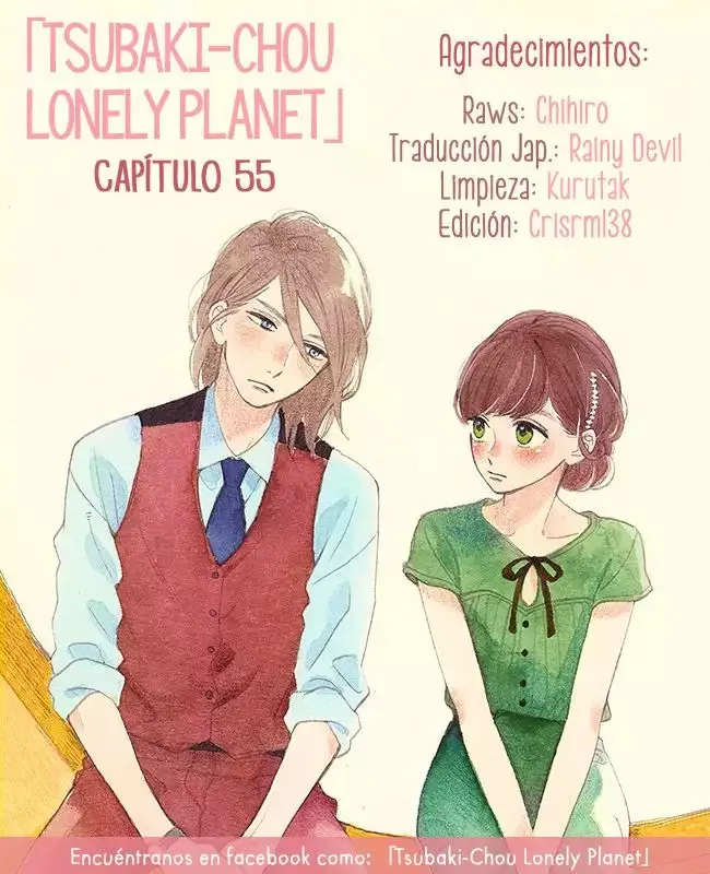 Tsubaki Chou Lonely Planet Capítulo 55 en Línea - página 1