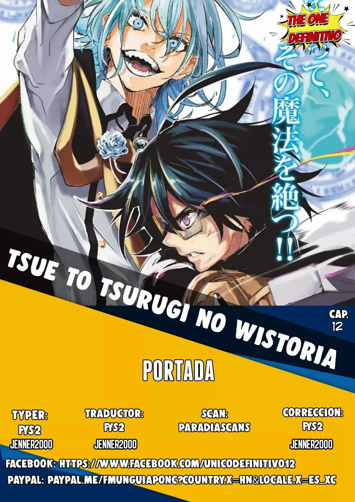 Tsue to Tsurugi no Wistoria Capítulo 12 en Línea - página 1
