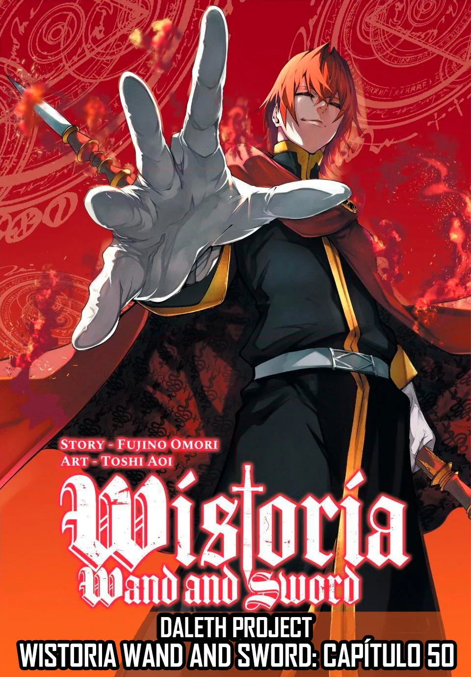Tsue to Tsurugi no Wistoria Capítulo 50 en Línea - página 1