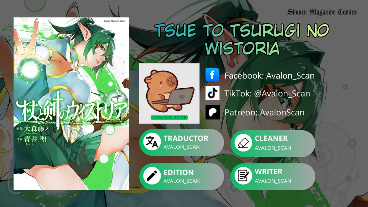 Tsue to Tsurugi no Wistoria Capítulo 55 en Línea - página 1