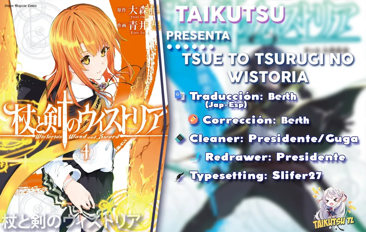Tsue to Tsurugi no Wistoria Capítulo 8 en Línea - página 1