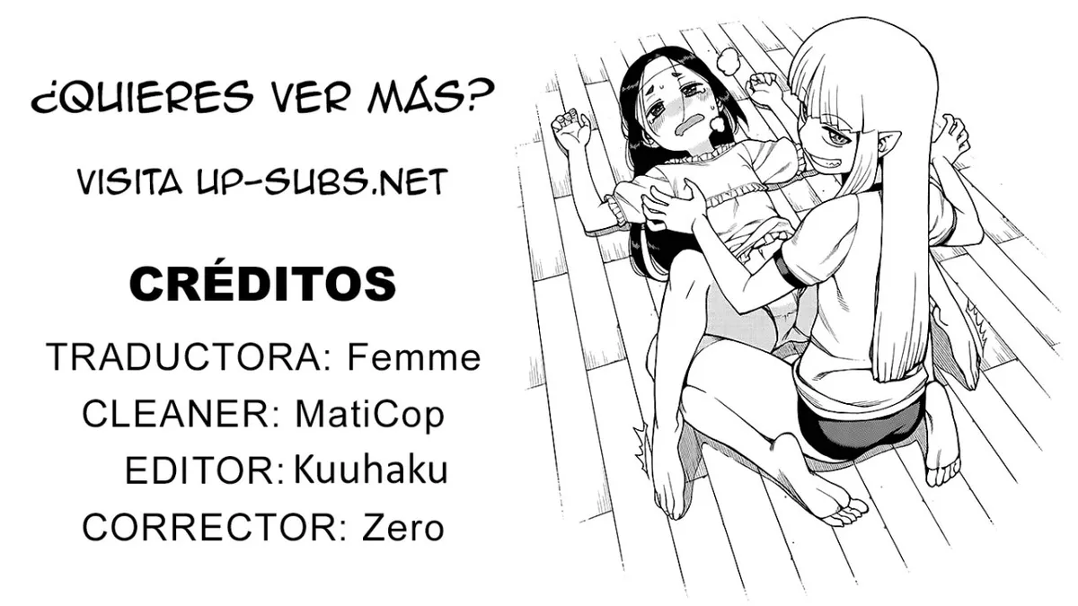 Tsugumomo Capítulo 116 en Línea - página 1