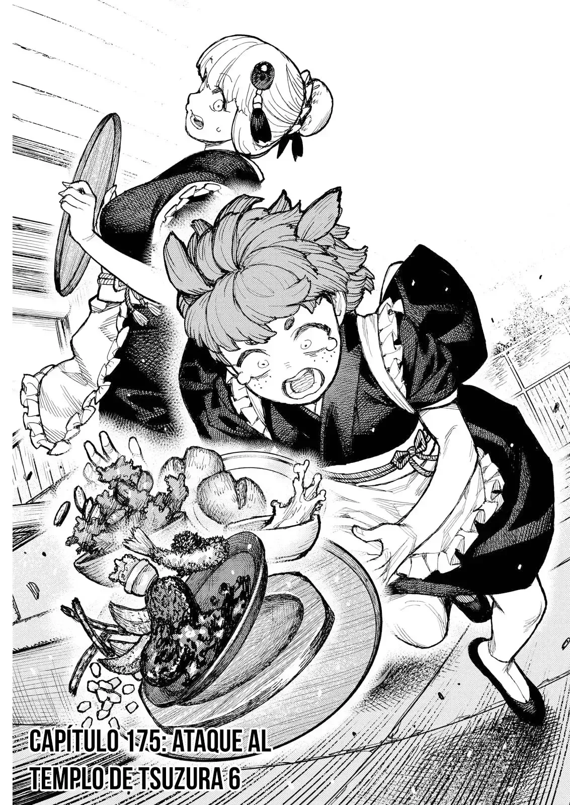 Tsugumomo Capítulo 175 en Línea - página 1