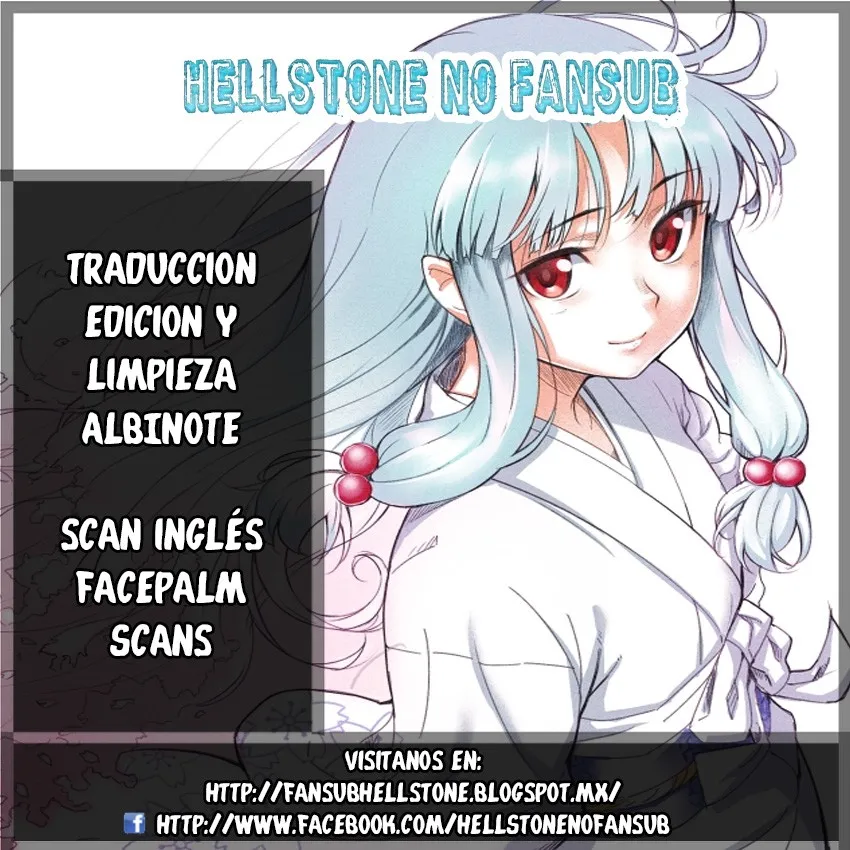 Tsugumomo Capítulo 18 en Línea - página 1