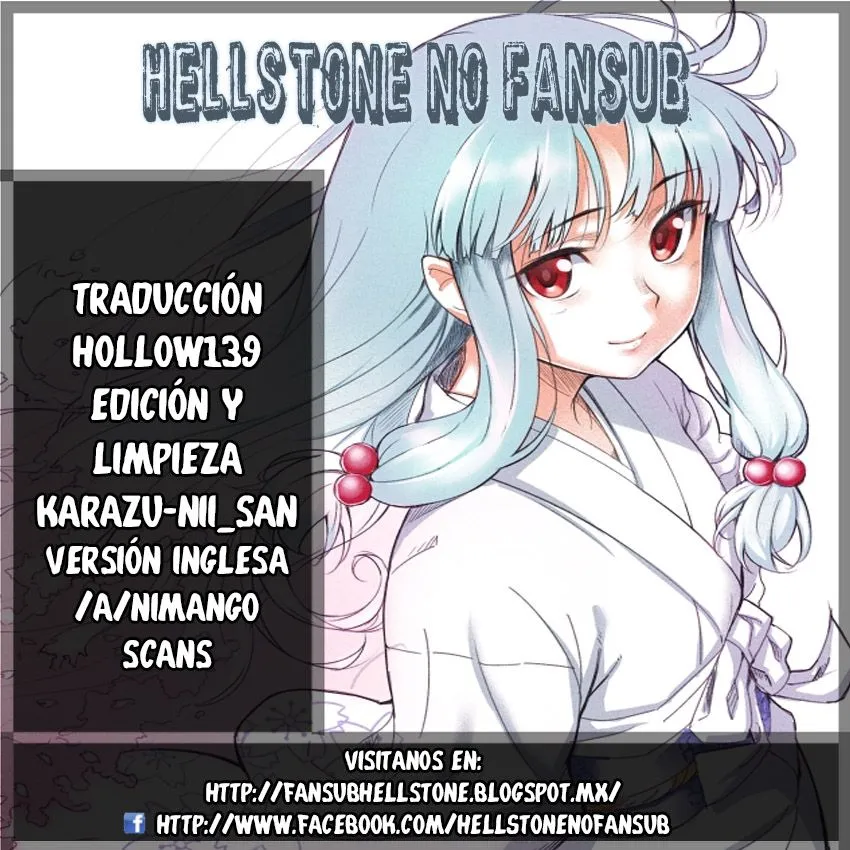 Tsugumomo Capítulo 30 en Línea - página 1