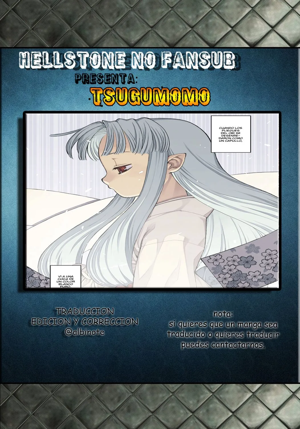 Tsugumomo Capítulo 6 en Línea - página 1