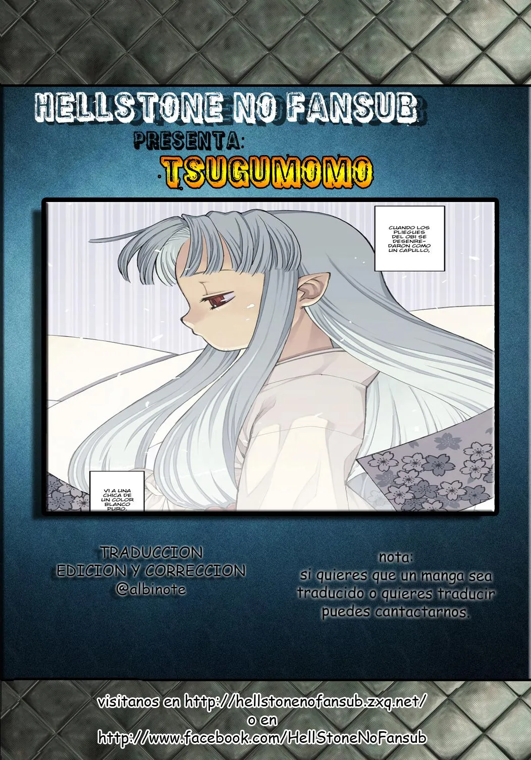 Tsugumomo Capítulo 9 en Línea - página 1