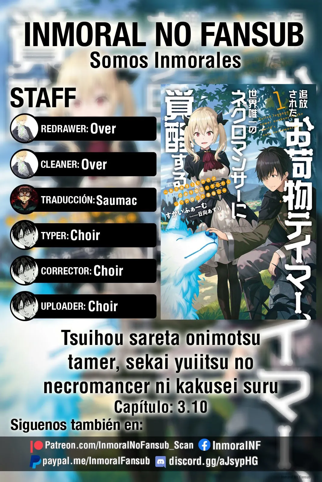 Tsuihou Sareta Onimotsu Tamer, Sekai Yuiitsu no Necromancer ni Kakusei Suru Capítulo 3 en Línea - página 1