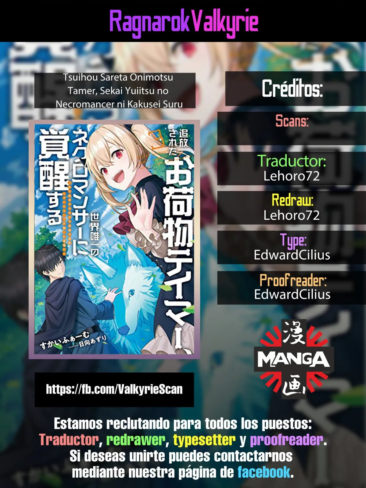 Tsuihou Sareta Onimotsu Tamer, Sekai Yuiitsu no Necromancer ni Kakusei Suru Capítulo 4.1 en Línea - página 1