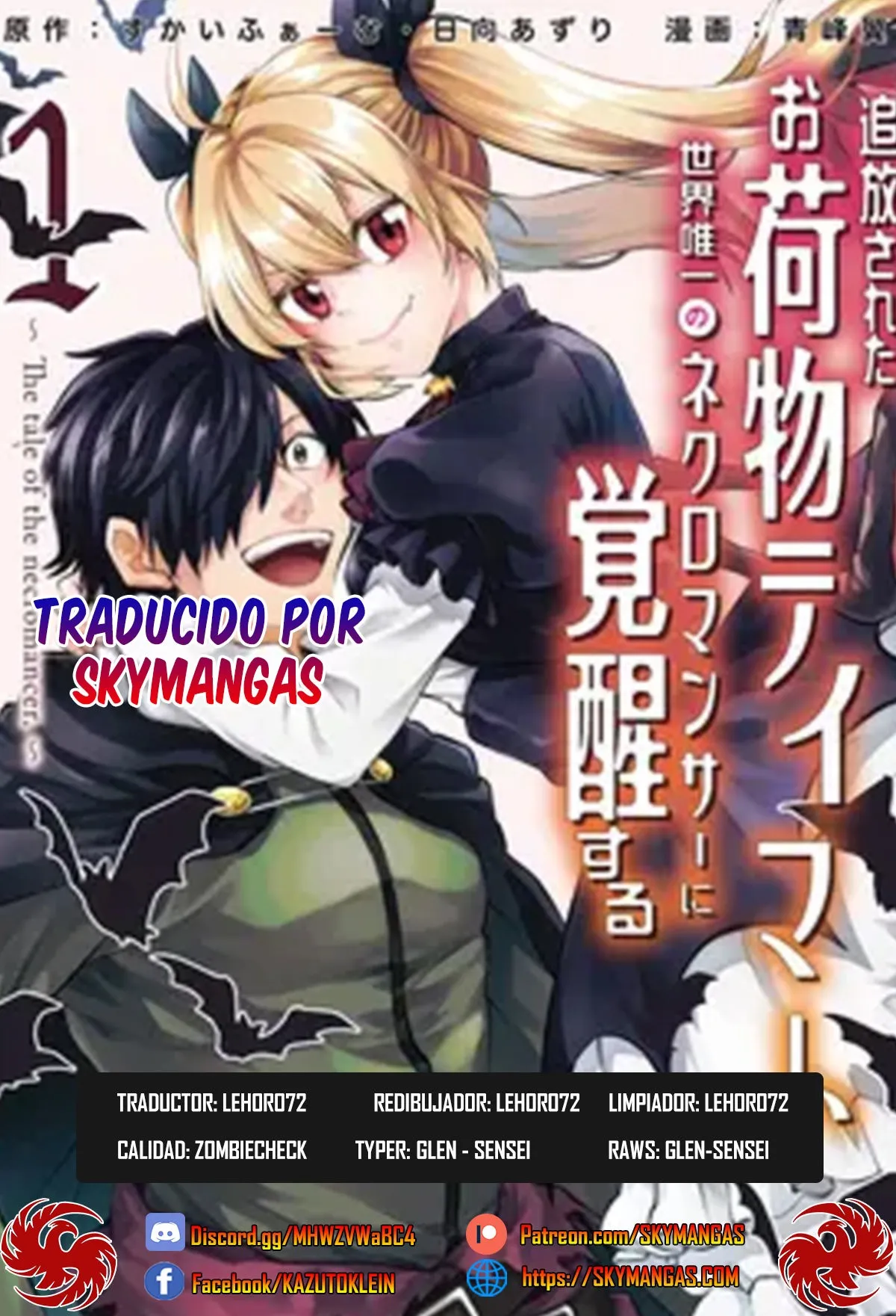 Tsuihou Sareta Onimotsu Tamer, Sekai Yuiitsu no Necromancer ni Kakusei Suru Capítulo 9.2 en Línea - página 1