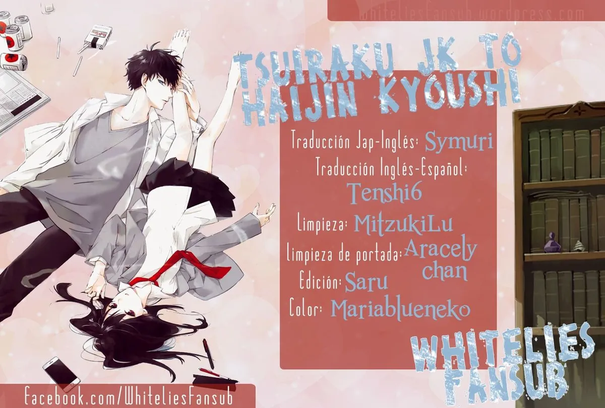 Tsuiraku JK to Haijin Kyoushi Capítulo 1 en Línea - página 1