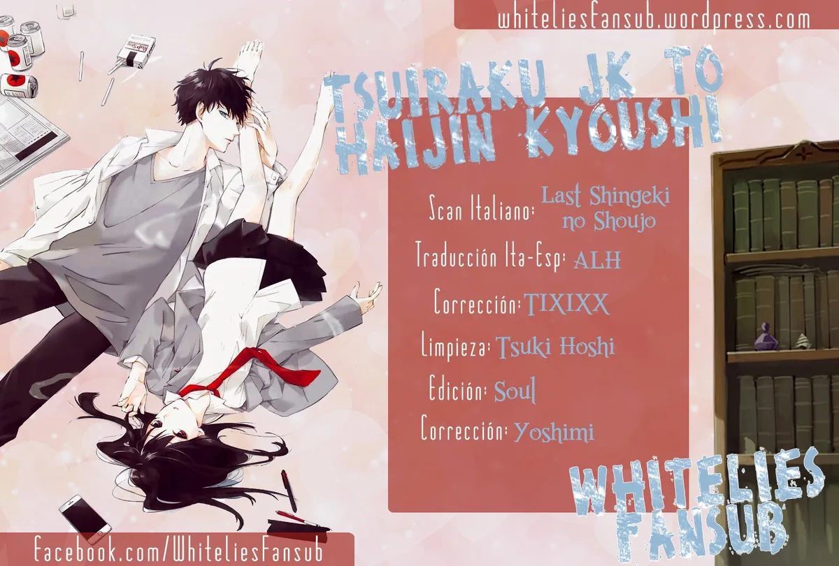 Tsuiraku JK to Haijin Kyoushi Capítulo 23 en Línea - página 1